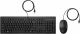 Kit de teclado y mouse HP 286J4AA (286J4AA)