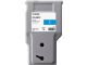 Tanque de Tinta CANON PFI-207C (8790B001AA)