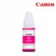 Tanque de Tinta CANON GI-190 (0669C001AA)