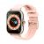 Smartwatch NECNON NSW-201 (NBSW2135SI)