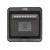 Lector de codigo de barras y QR Nextep NE-506 (NE-506)